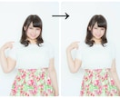写真を美しく加工します コンプレックスを全て消し去る！ イメージ4