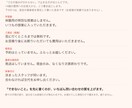 初めてでも大丈夫。一緒にホームページを作ります 写真や文章が揃っていなくても、まずご相談ください イメージ5