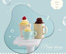 Instagramの投稿画像制作します 投稿画像作成の時間が無い方の力になります！ イメージ4