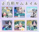 ライバー様向け！デジタルグッズお作りいたします アイコンリング、ヘッダー、サムネ、ロゴ等！返礼品にも使えます イメージ5