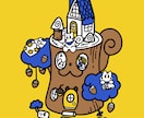 ポップでおかしなイラスト描きます ちょっぴりおかしなかわいい世界 イメージ2