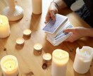 とても丁寧に占います ⚠️限定20名様まで特別価格⚠️ イメージ1
