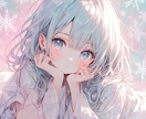 誰でも大歓迎♡お試しOK♡寄り添ってお話を聞きます 雑談・相談等、明るく寄り添ってお話しをお聞きします イメージ4