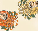 あなたのためだけのタトゥーをデザインします 【人気タトゥースタジオの現役アーティストが描きます】 イメージ2