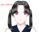アイコン描きます 可愛いアイコンお描きます顔アップのみです イメージ3