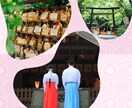 お寺の相談役が15項目のおみくじを引かせて頂きます あなたを導くおみくじで、自らを守る言葉と出会えますように… イメージ3
