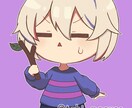 きらきらもちもち✨️かわいいミニキャラ仕立てます オプション追加で商用利用OK!透明感のあるミニキャラ! イメージ4