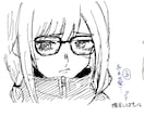 あなたに合ったイラスト制作します 感受性豊かな私にしかできないイラストアイディア イメージ2