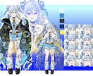 4月中限定！ファンも貴方も喜ぶ立ち絵描きます 貴方らしさをふんだんに詰め込んだ立ち絵作りませんか？ イメージ4
