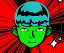 どんな事でもお話しをお聞きます 何でも話して下さい！どんな事でもお聞きしましょう！ イメージ1