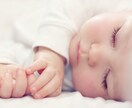 子宝占い専門　手の写真からあなたの色を視ます ～手に宿る光と命運が導く授かるタイミングを紐解きます～ イメージ1