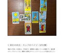 サービス終了しています サービス終了しています。またのご利用をお待ちしています。 イメージ6