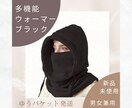 メルカリ・フリマアプリで売れる商品画像作成します 売り上げアップにつながる「見られる画像」に変えます☆ イメージ3