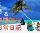 サムネイルなどのトップ画像におすすめします ブログやYouTubeなどにいかかでしょうか! イメージ8