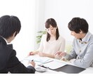 自動車購入時のお悩みにお答えします 自動車セールスとして長年携わってきた経験をお話しします イメージ1