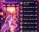 密かにあなたを想う人を読み解きます まだ出会っていない人や、身近なあの人の気持ちを視ます イメージ8