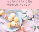 結婚を考えているお相手との相性を鑑定いたします 結婚後の2人の暮らし方！ハッピーになるポイント伝えます イメージ4