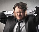 いまあなたが聞いてほしいことお聞きします 恋愛相談　雑談　今日の出来事　人間関係なんでもお話しください イメージ8