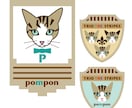 動物イラストでロゴマーク作ります 看板猫や看板犬やペットのイラストを入れたロゴマークです。 イメージ1
