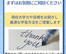 高校数学★基礎徹底で自信UP！安心できる指導します 不安に寄り添い本質理解！定期テストも受験も対応 イメージ7