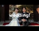 シンプル素敵なオープニングムービー制作します 可愛くポップな1分〜2分程度のオープニング動画を作成致します イメージ13