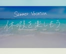 イメージは2枚目！写真に手書きで文字入れします おしゃれに手書きで画像などに文字入れしたい人におすすめ！ イメージ3
