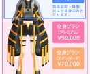 Vtuber用キャラデザ～モデリングまで作成します 上半身プラン・こみこみ価格のハイクオリティーモデル！ イメージ4
