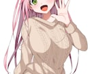 元ゲーム会社のイラストレーターがイラストを描きます あなたの大切なキャラクターを魅力的に表現します。 イメージ2