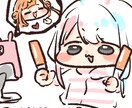 ゆるふわな可愛いイラストお描きします SNSアイコンやゆるめのSDとしてお使いいただけます！ イメージ6
