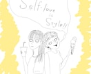 変だけどなんか可愛いかも？なイラスト描きます イラスト、サムネ、挿絵、アイコン、一枚絵、何でも描きます イメージ2