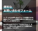 簡単に更新出来る本格的なHPを作成致します テンプレートを使わない完全オリジナルデザインで対応！ イメージ4