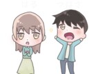 Twitterのアイコン作成します 5日で納品可能です。Twitterアイコンつくります！ イメージ2