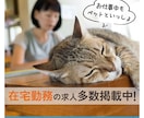 インスタグラム各種投稿画像制作いたします 10名様限定　1枚1000円でお作りいたします イメージ2