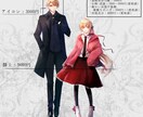 TRPG・立ち絵イラスト制作します オリジナルTRPG立ち絵やNPC立ち絵制作致します！ イメージ2
