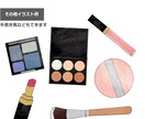 写真や画像からカラーイラストにします 企画書などに。カラー展開やパッケージ展開もできます イメージ3