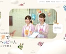 ポップなデザインのHPを制作します WordPressで“伝わる・使いやすい”サイトを形にします イメージ7