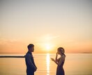 ウェディングのロケーション前撮りいたします ご希望のロケ地でお二人の空気感を大切にお写真を撮影いたします イメージ6