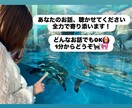 あなたの心を軽くします 日中のうちに心のトゲを抜く、Rayの魔法の時間 イメージ2