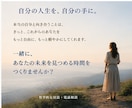 自分の生き方をじっくり考え直せます 人間関係に疲れた心を整え、自分の軸を見つめます イメージ9