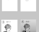 可愛いも悪もお任せ！素敵なイラスト作成します 可愛い系も悪役系もお任せください！アイコン・一枚絵描きます イメージ3