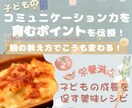 目に留まりやすい♡女性ウケの良い画像作成いたします アイキャッチ・Instagram投稿画像など用途ご相談下さい イメージ5