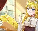 リスナーの目を引く配信サムネイル・一枚絵制作します Vtuber・配信者様◆画面映えするサムネイル・一枚絵を！ イメージ4