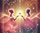 復縁♡あの人の本音と未来の可能性を鑑定します もう一度、あの人と心を通わせたいあなたへ　2000文字以上 イメージ10