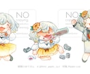 商用可！ミニキャライラスト・立ち絵お描きします 透明水彩でゆるふわ絵本風／動画サムネイル／グッズ制作などに！ イメージ2