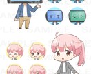 キュートなデフォルメキャラクター描きます グッズ・SNSアイコン・動画などに！ イメージ3