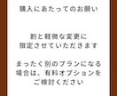 リピーター様限定 図面変更いたします 過去に作成させていただいた図面を別パターンで再作成いたします イメージ7