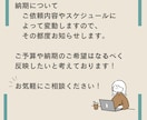 魅力をひきだすshort切り抜き動画作成します 細かいリクエストOK！丸投げOK！お気軽にご相談ください！ イメージ4