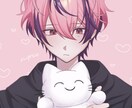 格安でイラスト描きます 安くイラストを購入したい方へ！ イメージ7