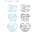 あなただけのオリジナルサインを考えます 商用利用OK！3案納品！イラスト調が得意です◎ イメージ2