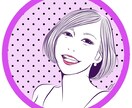 おしゃれさんにオススメします シンプルで目を惹く似顔絵アイコンです(❁´ω`❁) イメージ8